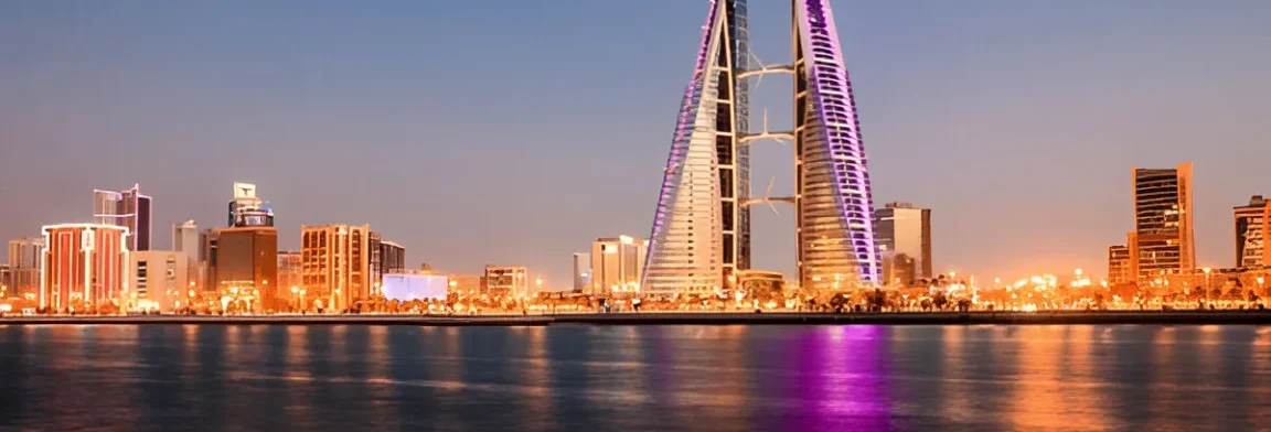 Bahrain Skyline